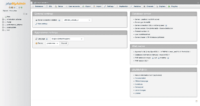 XAMPP phpMyAdmin